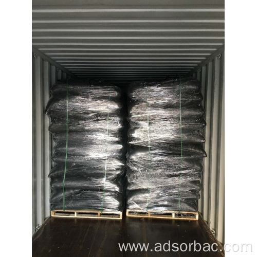 6*12 Coconut Shell Activated Carbon for Extraction